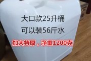 一斤柴油等于多少升，1斤柴油是多少升柴油